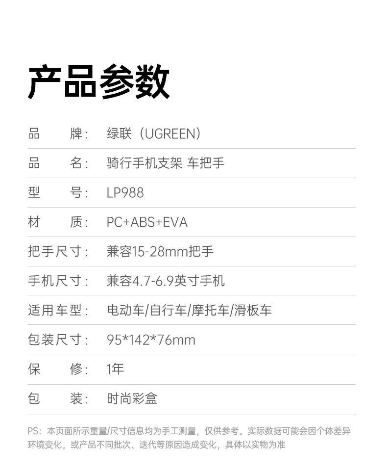 沐鸣2-品质新体验,数码选沐鸣2