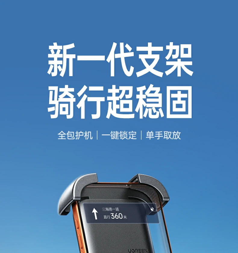 沐鸣2-品质新体验,数码选沐鸣2