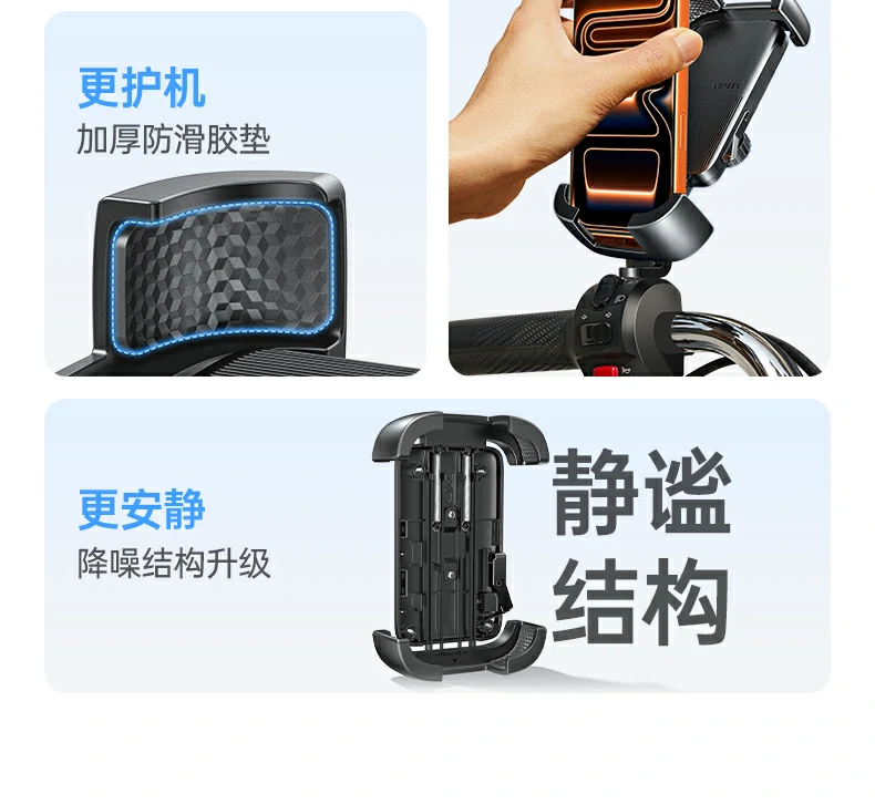 沐鸣2-品质新体验,数码选沐鸣2