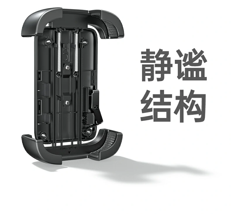 沐鸣2-品质新体验,数码选沐鸣2