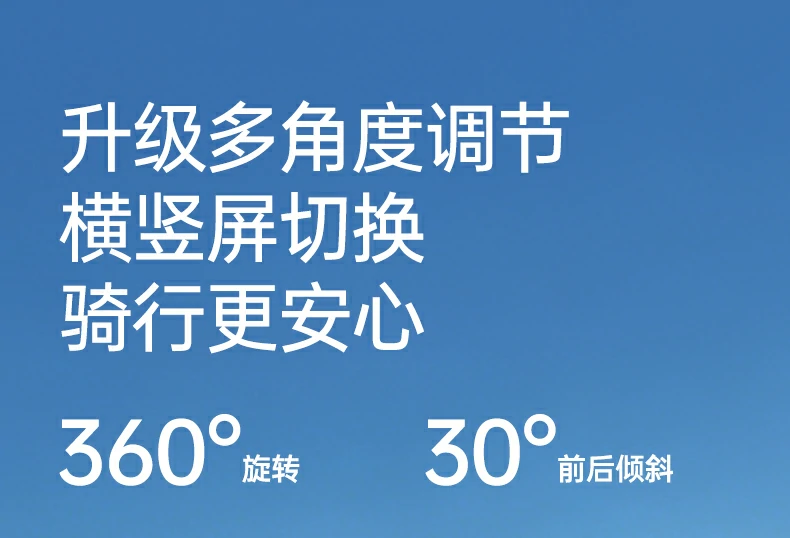 沐鸣2-品质新体验,数码选沐鸣2
