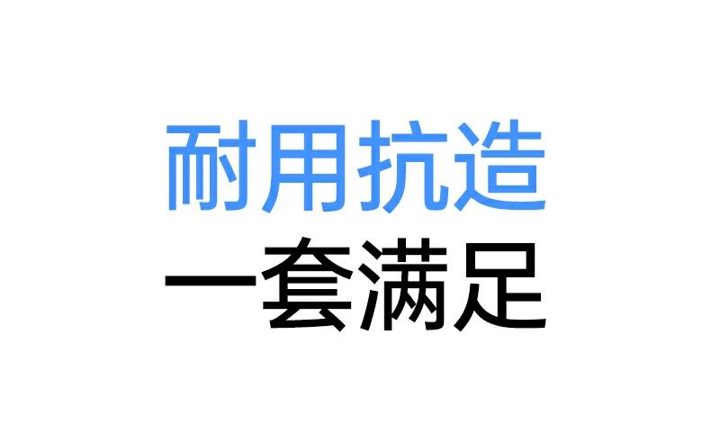 沐鸣2MK301键鼠套装macOS系统兼容标识