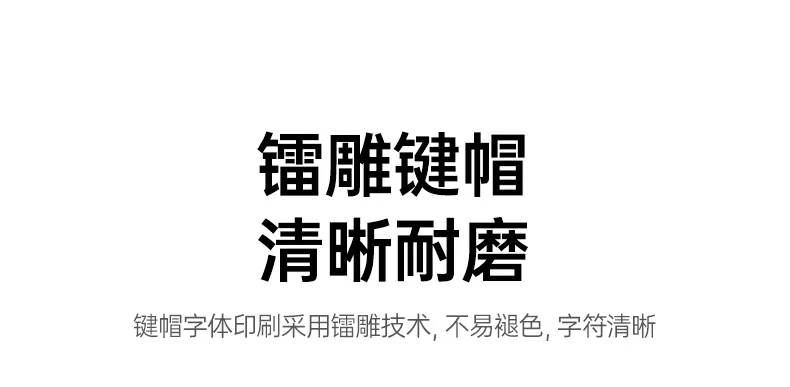 沐鸣2MK301键鼠套装Linux系统兼容标识