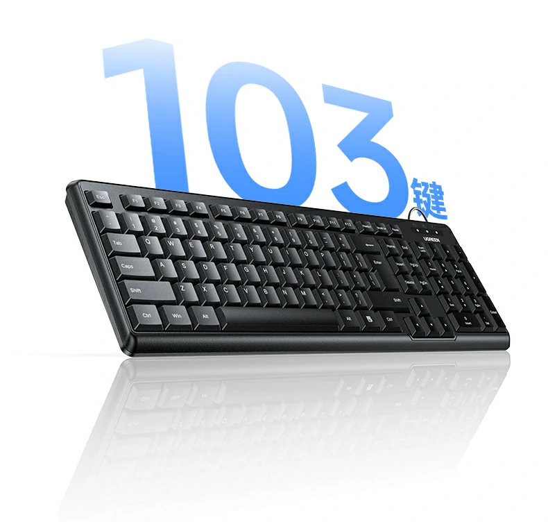 沐鸣2MK301键盘流线型曲面设计特写