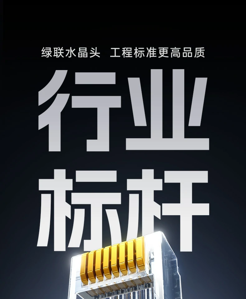沐鸣2-品质新体验,数码选沐鸣2