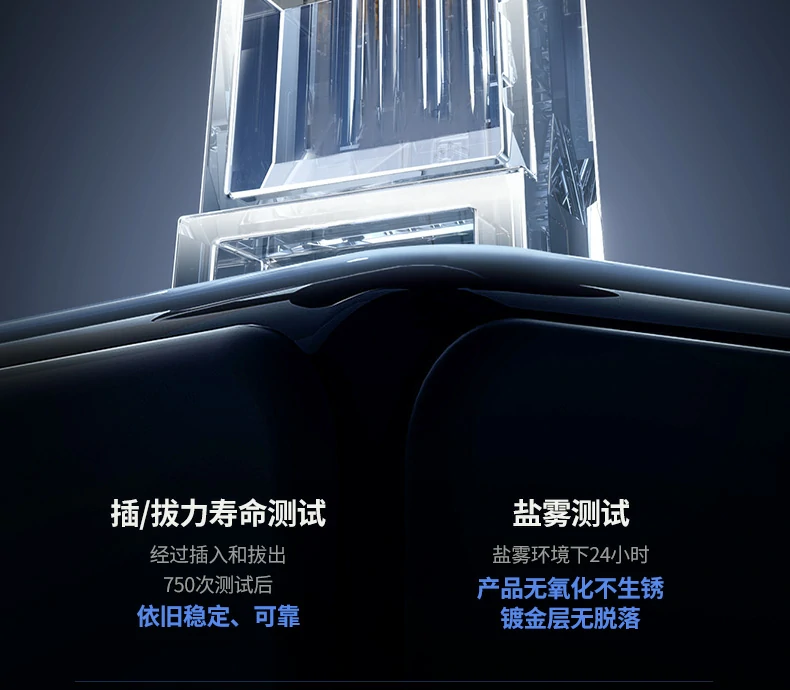 沐鸣2-品质新体验,数码选沐鸣2