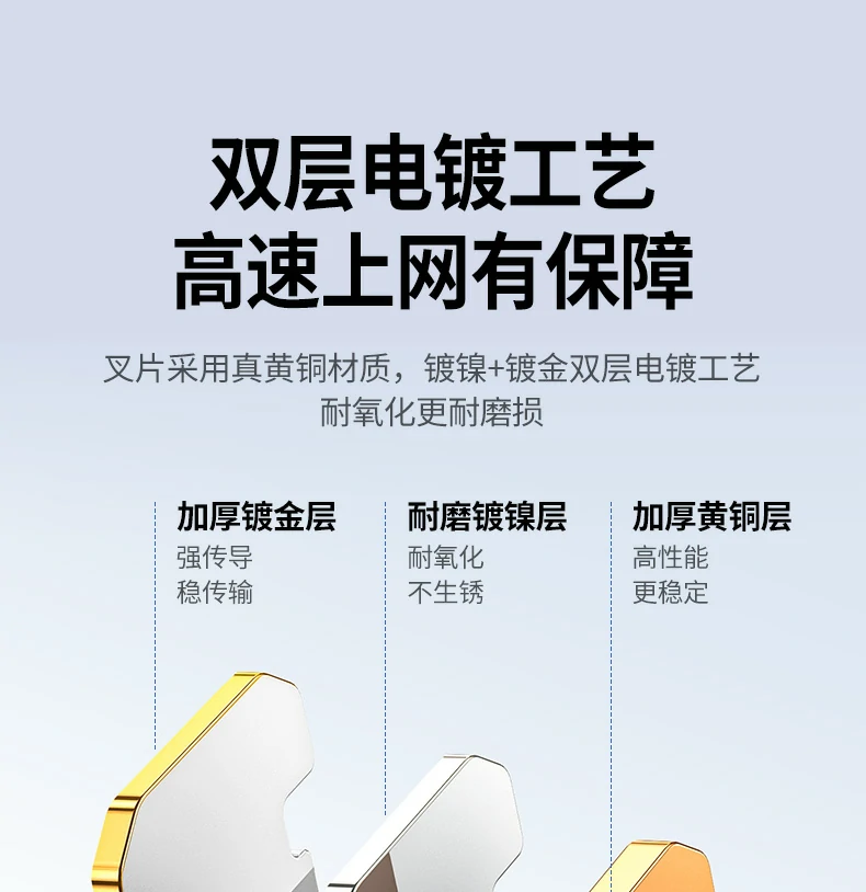 沐鸣2-品质新体验,数码选沐鸣2