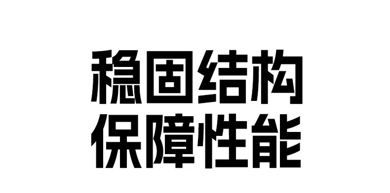 沐鸣2-品质新体验,数码选沐鸣2