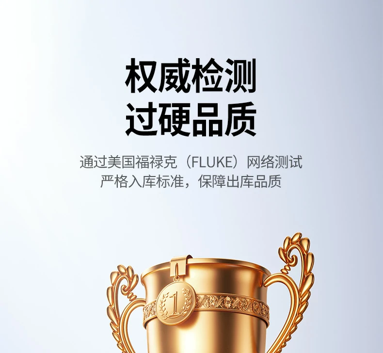 沐鸣2-品质新体验,数码选沐鸣2