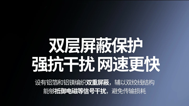 沐鸣2-品质新体验,数码选沐鸣2
