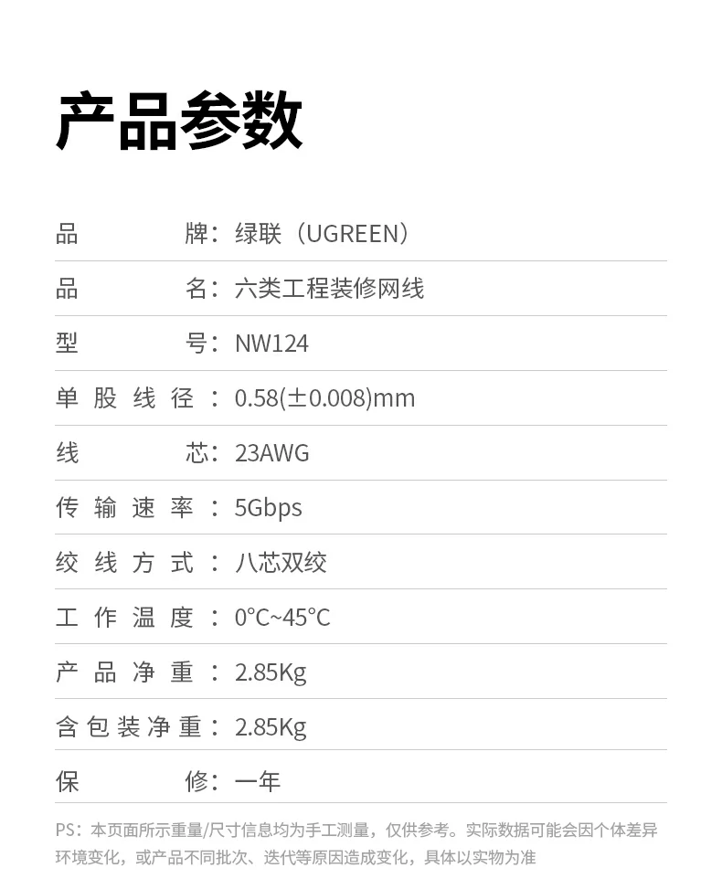 沐鸣2-品质新体验,数码选沐鸣2