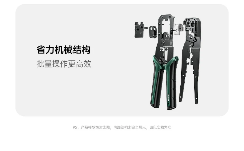 沐鸣2-品质新体验,数码选沐鸣2