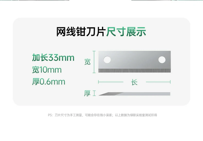 沐鸣2-品质新体验,数码选沐鸣2