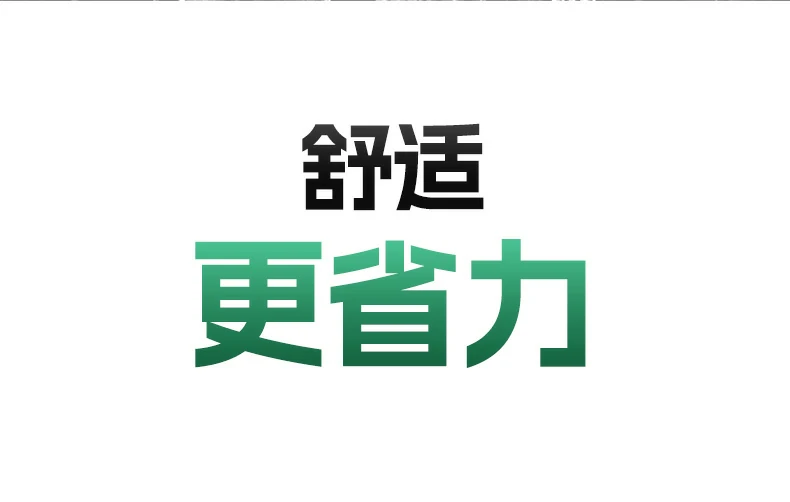 沐鸣2-品质新体验,数码选沐鸣2