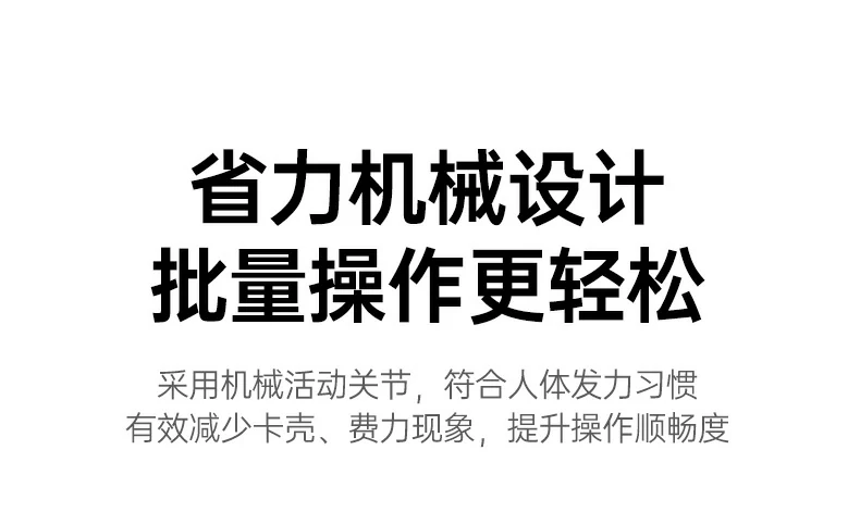 沐鸣2-品质新体验,数码选沐鸣2