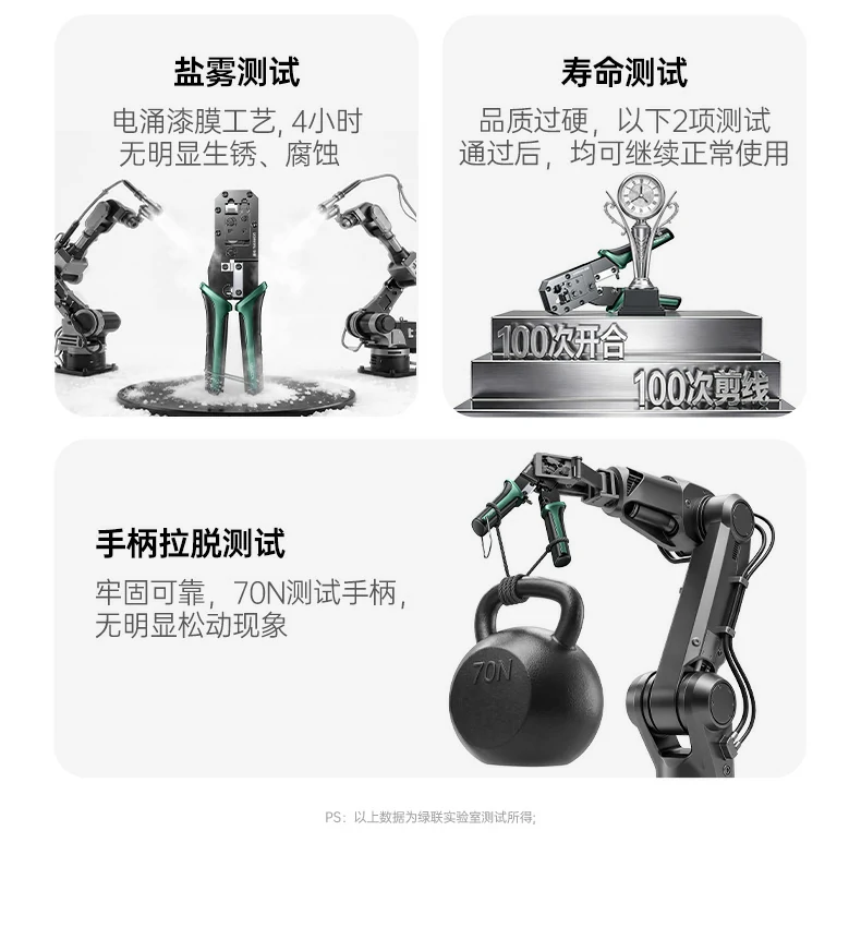 沐鸣2-品质新体验,数码选沐鸣2