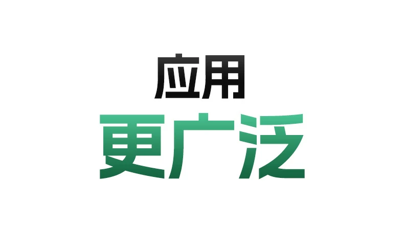 沐鸣2-品质新体验,数码选沐鸣2