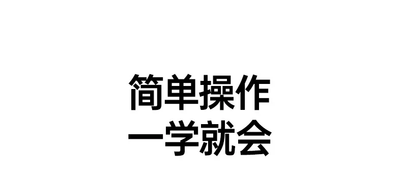 沐鸣2-品质新体验,数码选沐鸣2