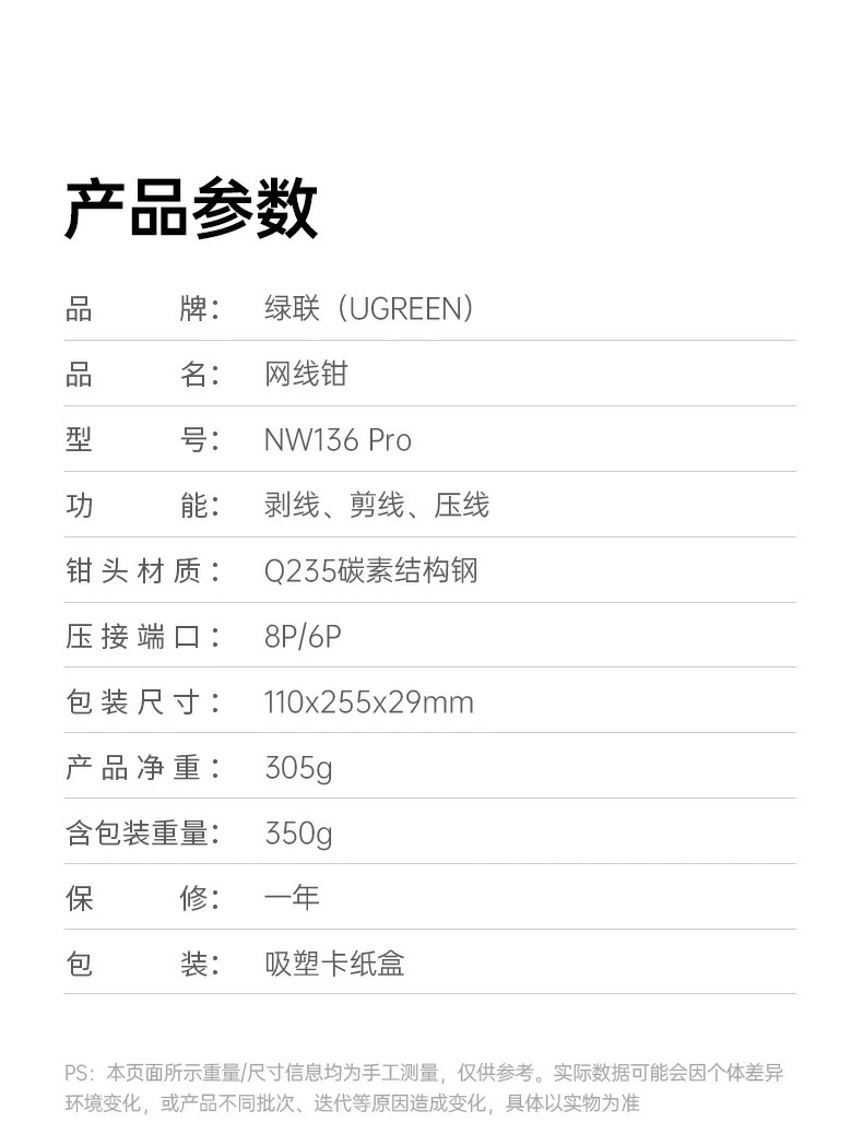 沐鸣2-品质新体验,数码选沐鸣2