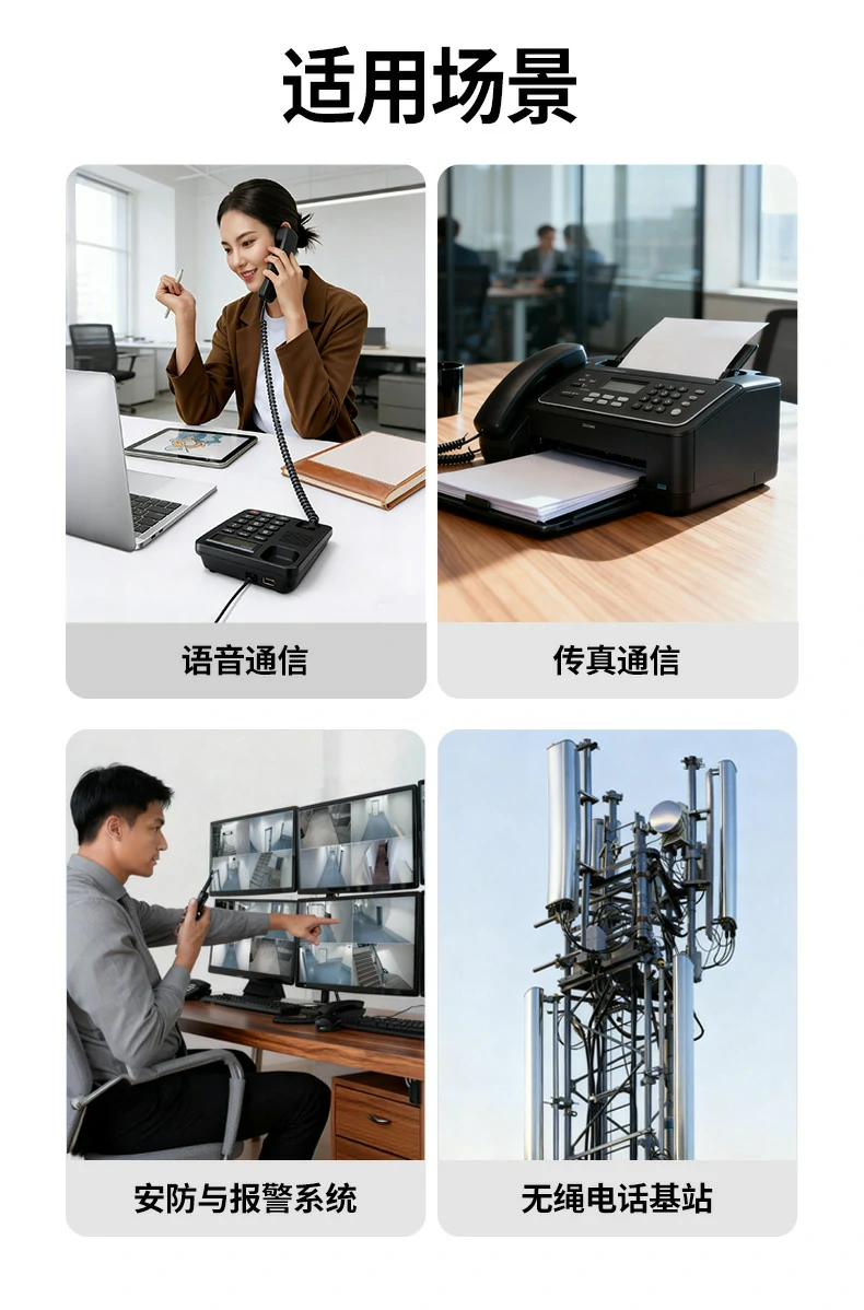 沐鸣2-品质新体验,数码选沐鸣2