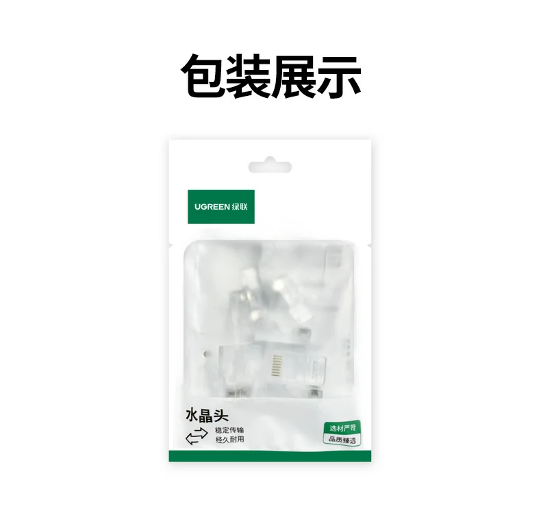 沐鸣2-品质新体验,数码选沐鸣2