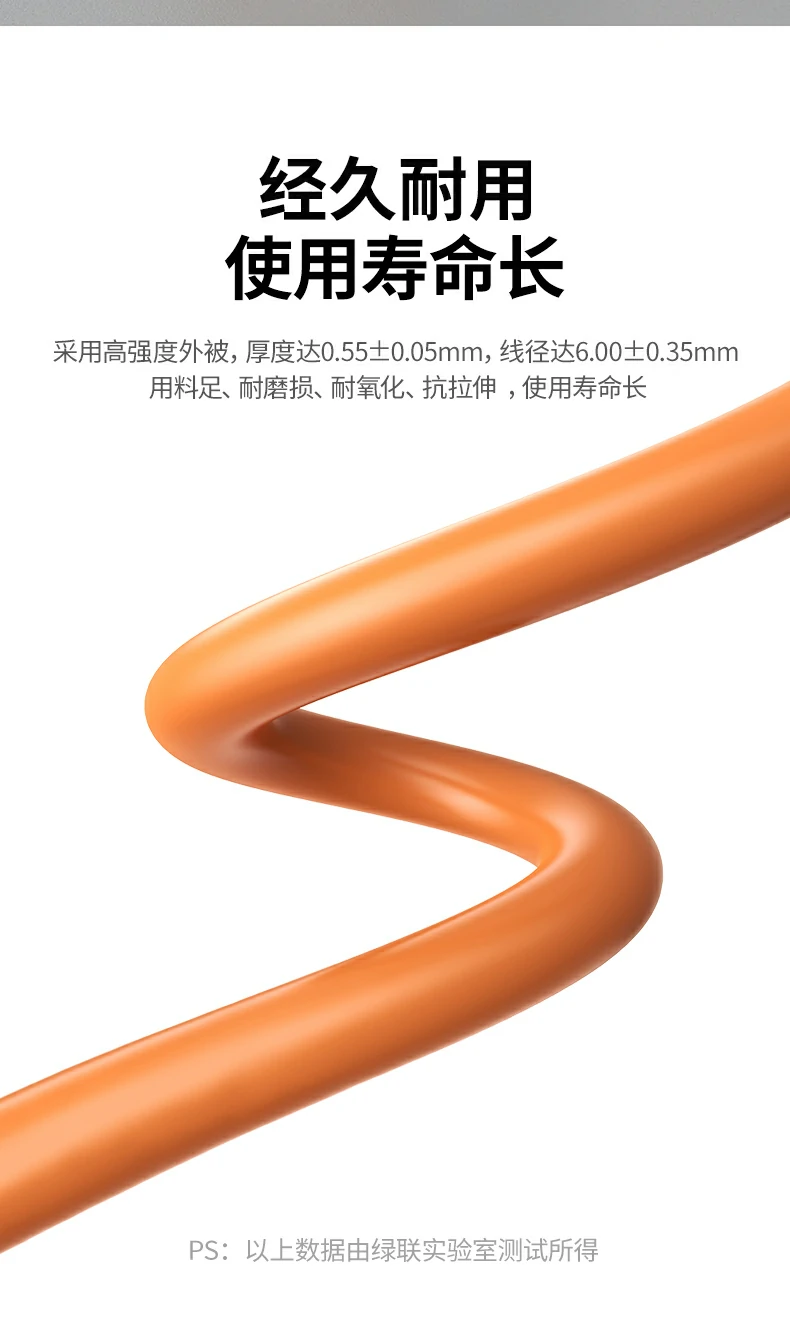 沐鸣2-品质新体验,数码选沐鸣2