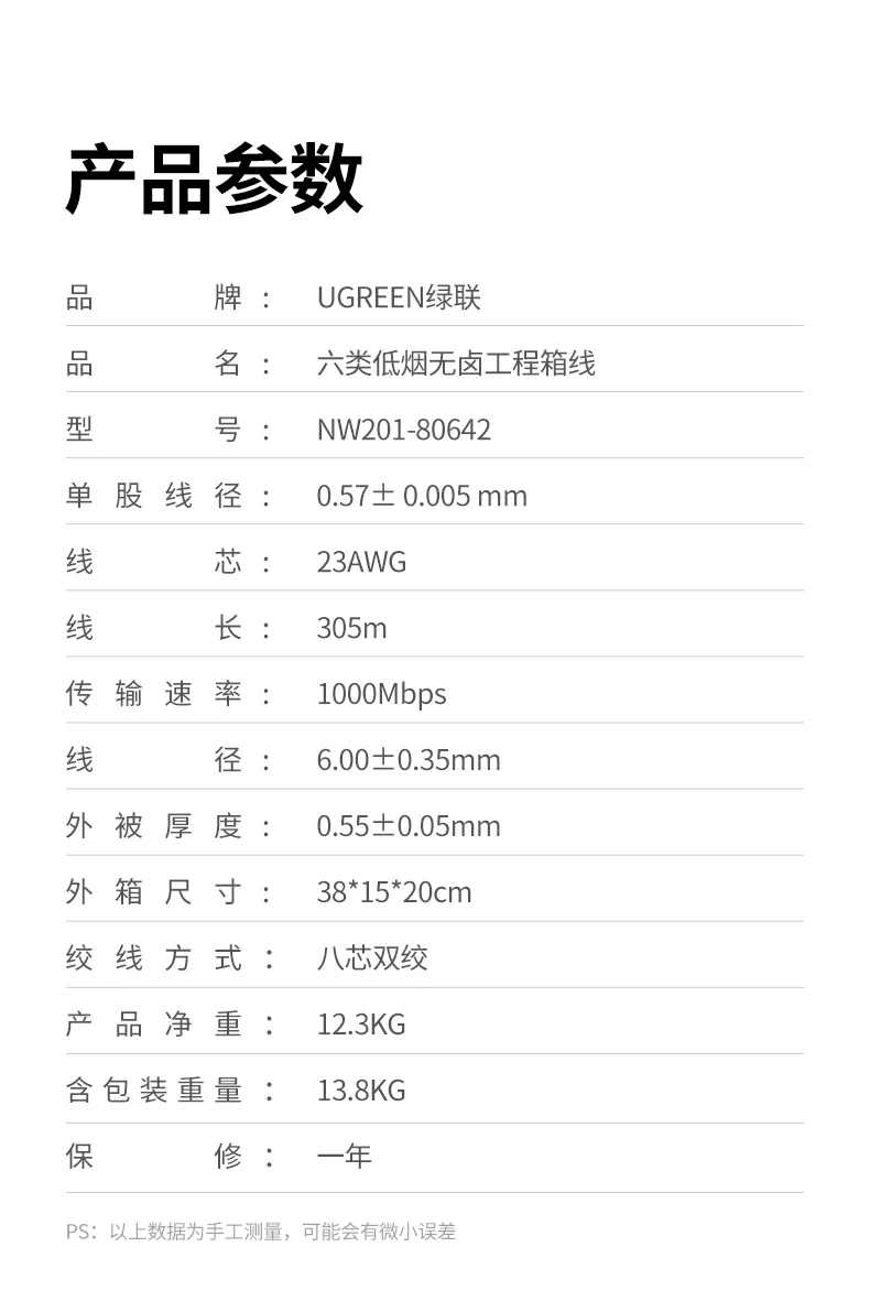 沐鸣2-品质新体验,数码选沐鸣2
