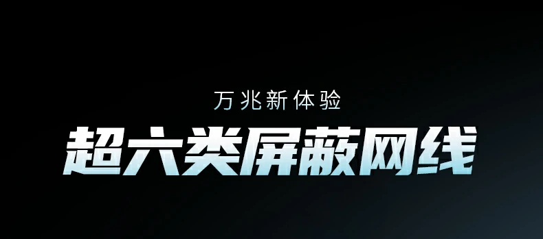 沐鸣2-品质新体验,数码选沐鸣2