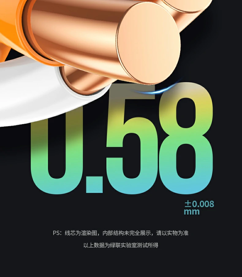 沐鸣2-品质新体验,数码选沐鸣2