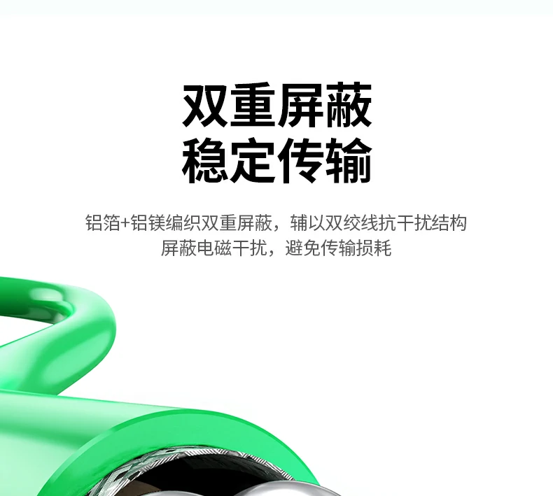 沐鸣2-品质新体验,数码选沐鸣2