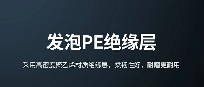 沐鸣2-品质新体验,数码选沐鸣2