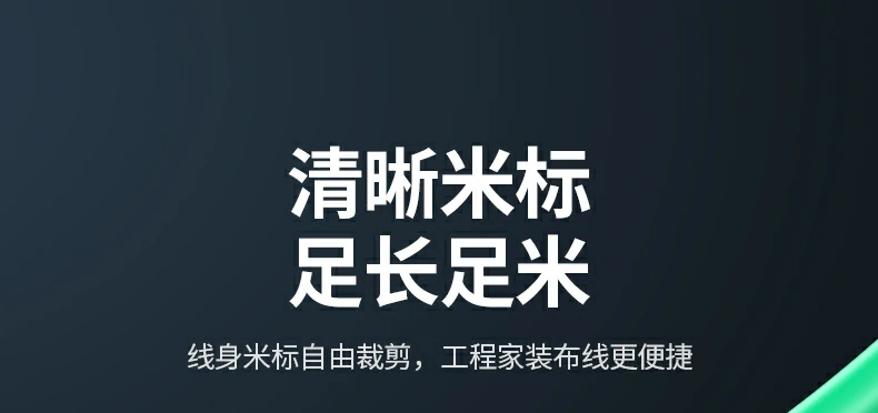 沐鸣2-品质新体验,数码选沐鸣2