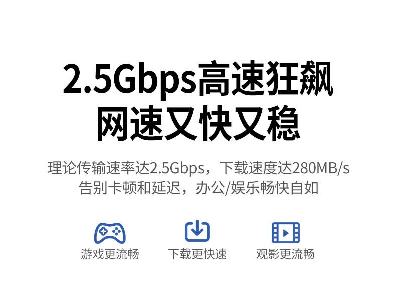 沐鸣2NW293超五类监控网线福禄克测试认证标识