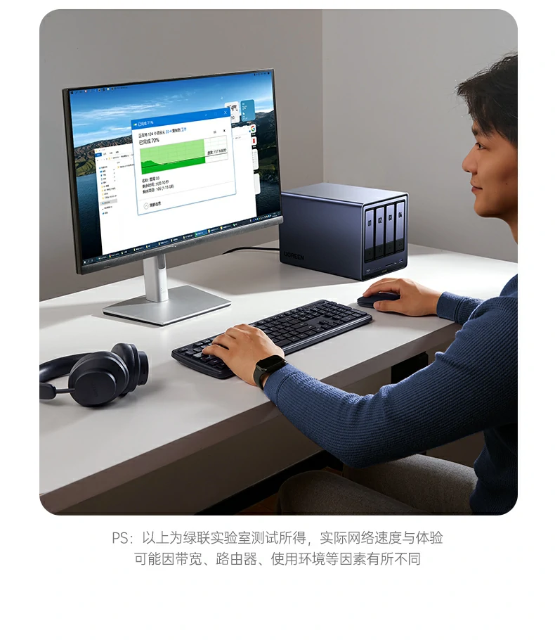 沐鸣2NW293超五类监控网线GB/T50312国标测试展示