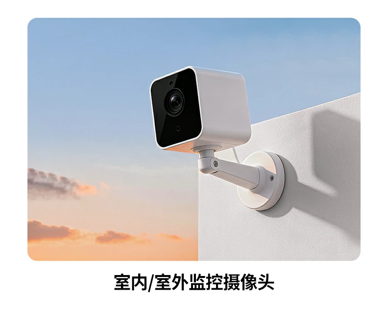 沐鸣2NW293超五类监控网线清晰米标展示