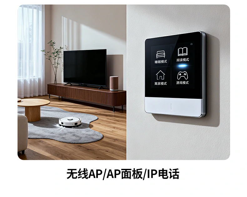沐鸣2NW293超五类监控网线米标裁剪示意