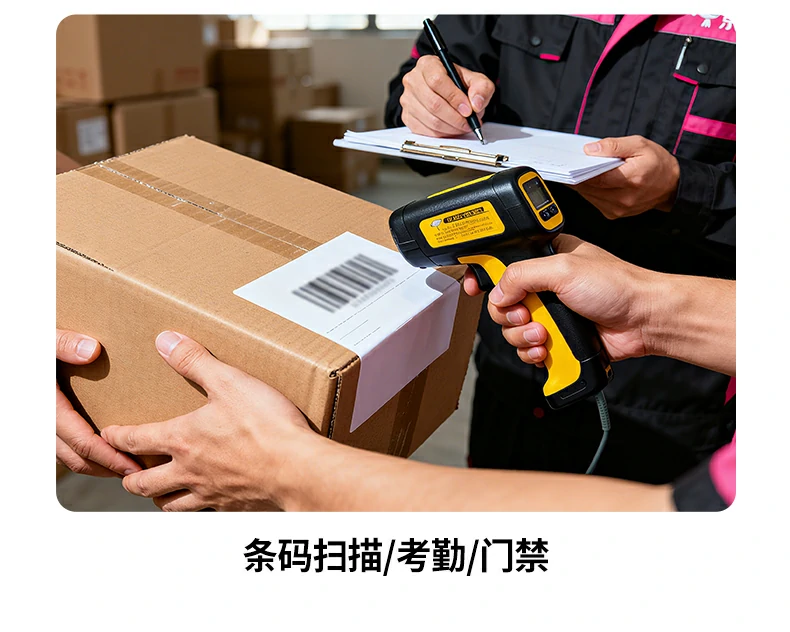 沐鸣2NW293超五类监控网线监控工程布线场景