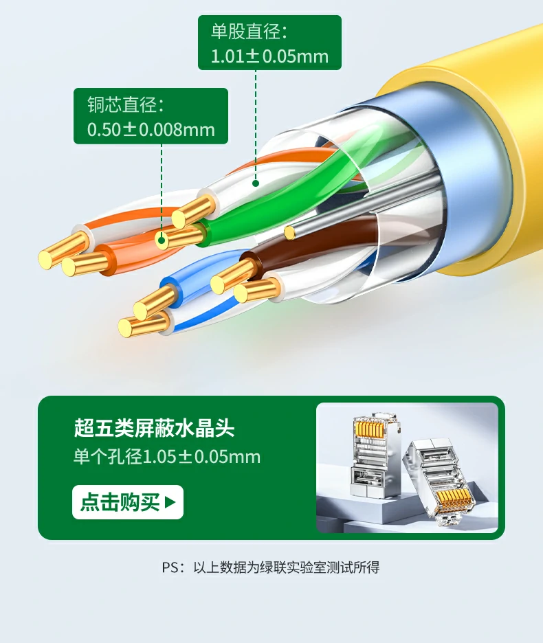 沐鸣2-品质新体验,数码选沐鸣2