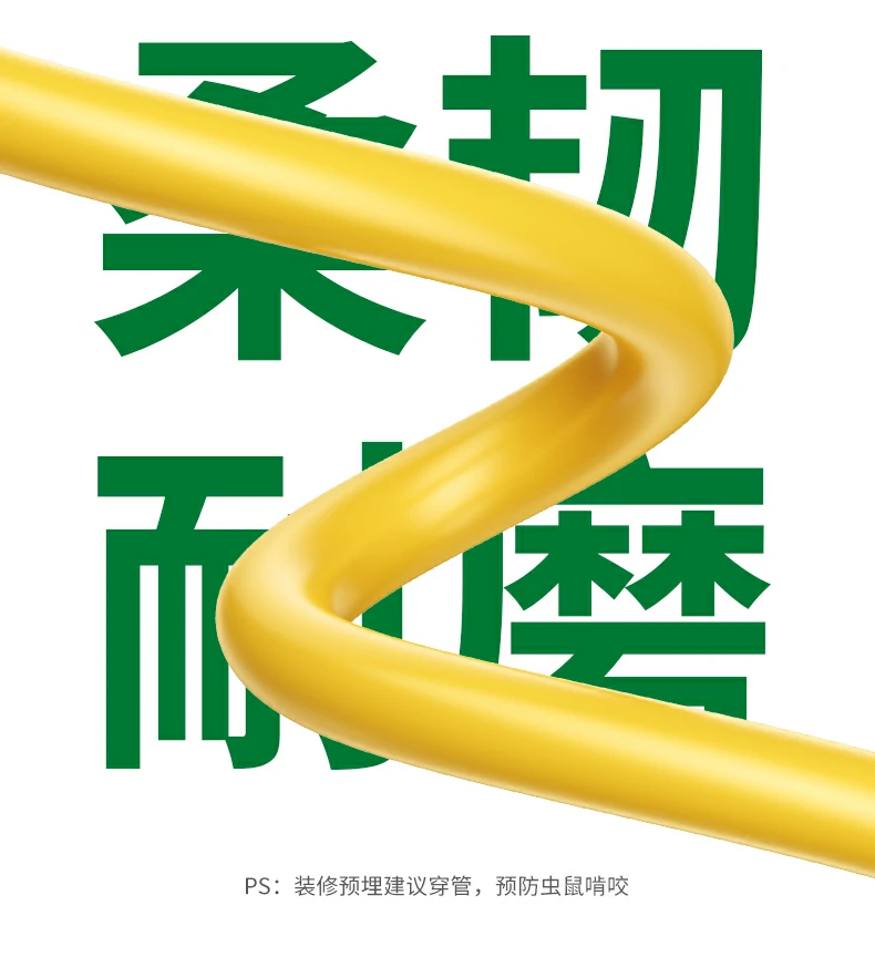 沐鸣2-品质新体验,数码选沐鸣2