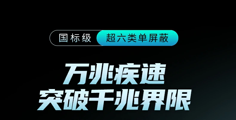 沐鸣2-品质新体验,数码选沐鸣2