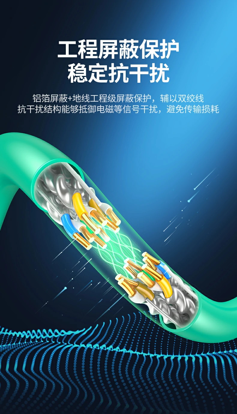 沐鸣2-品质新体验,数码选沐鸣2