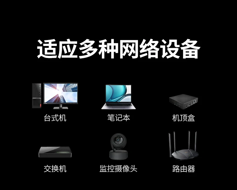 沐鸣2-品质新体验,数码选沐鸣2