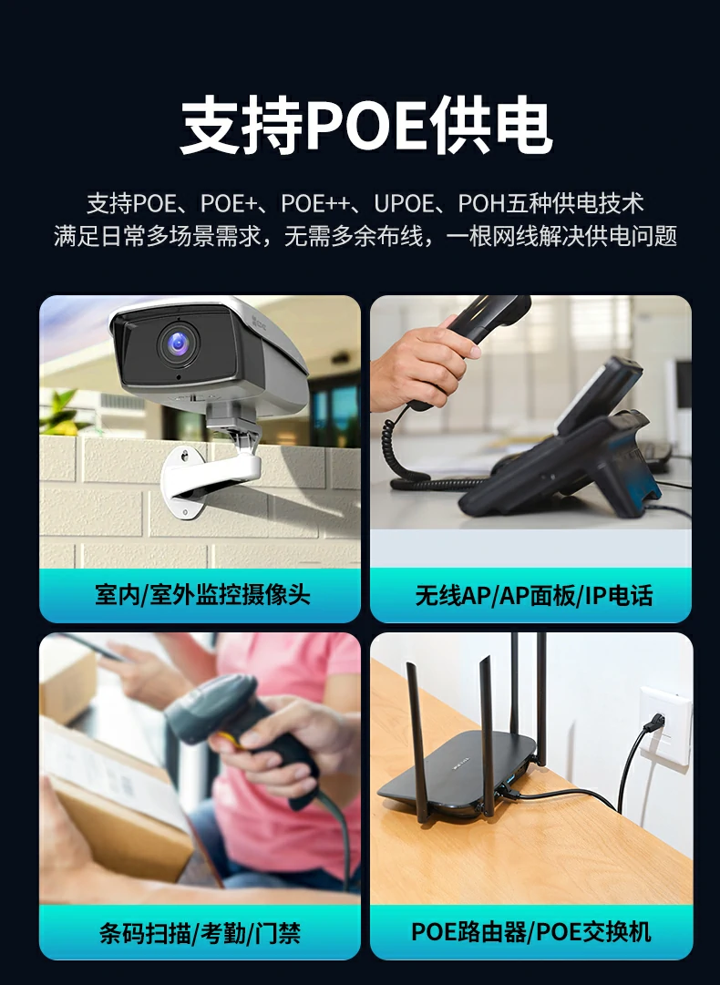 沐鸣2-品质新体验,数码选沐鸣2