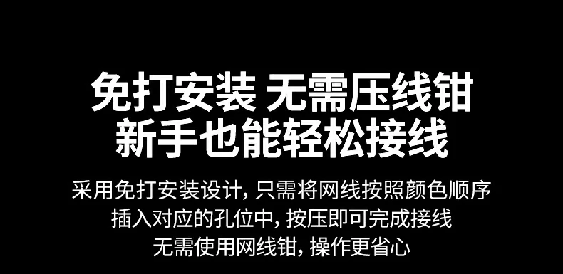 沐鸣2-品质新体验,数码选沐鸣2