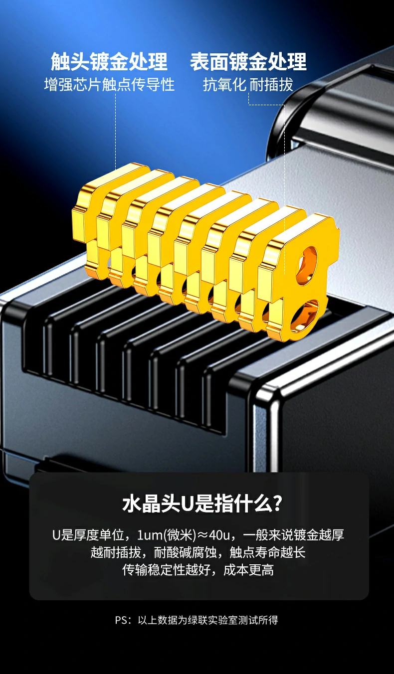 沐鸣2-品质新体验,数码选沐鸣2
