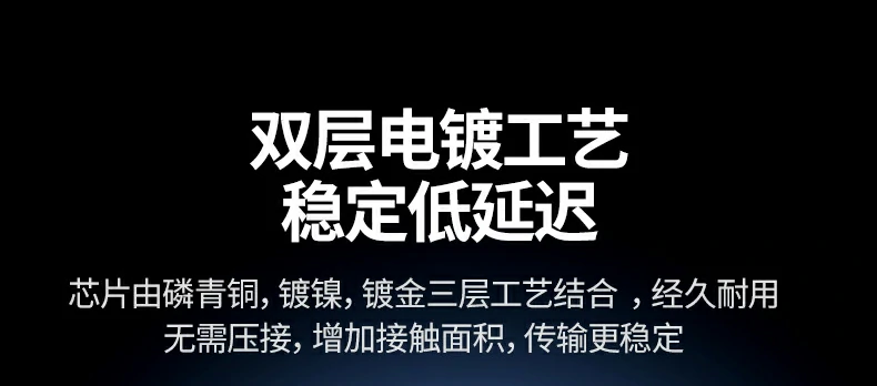 沐鸣2-品质新体验,数码选沐鸣2
