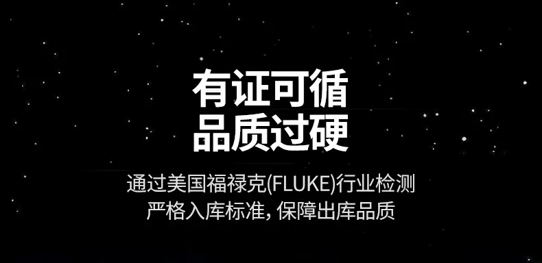 沐鸣2-品质新体验,数码选沐鸣2