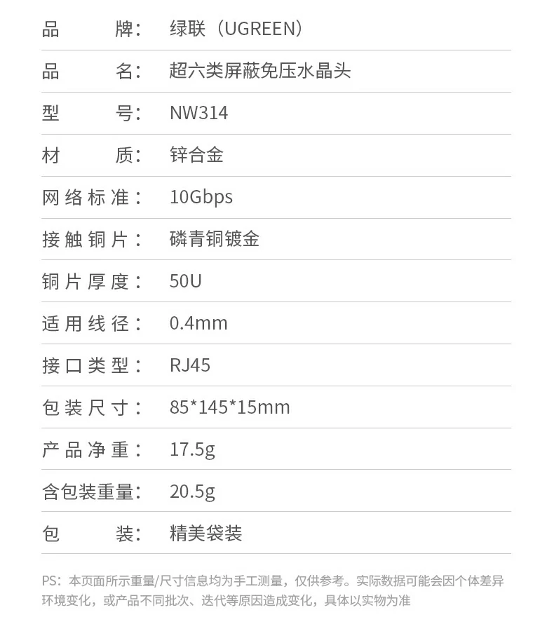 沐鸣2-品质新体验,数码选沐鸣2