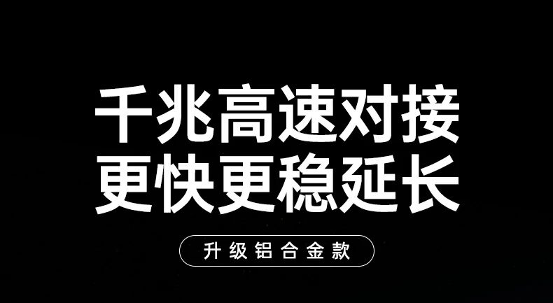 沐鸣2-品质新体验,数码选沐鸣2
