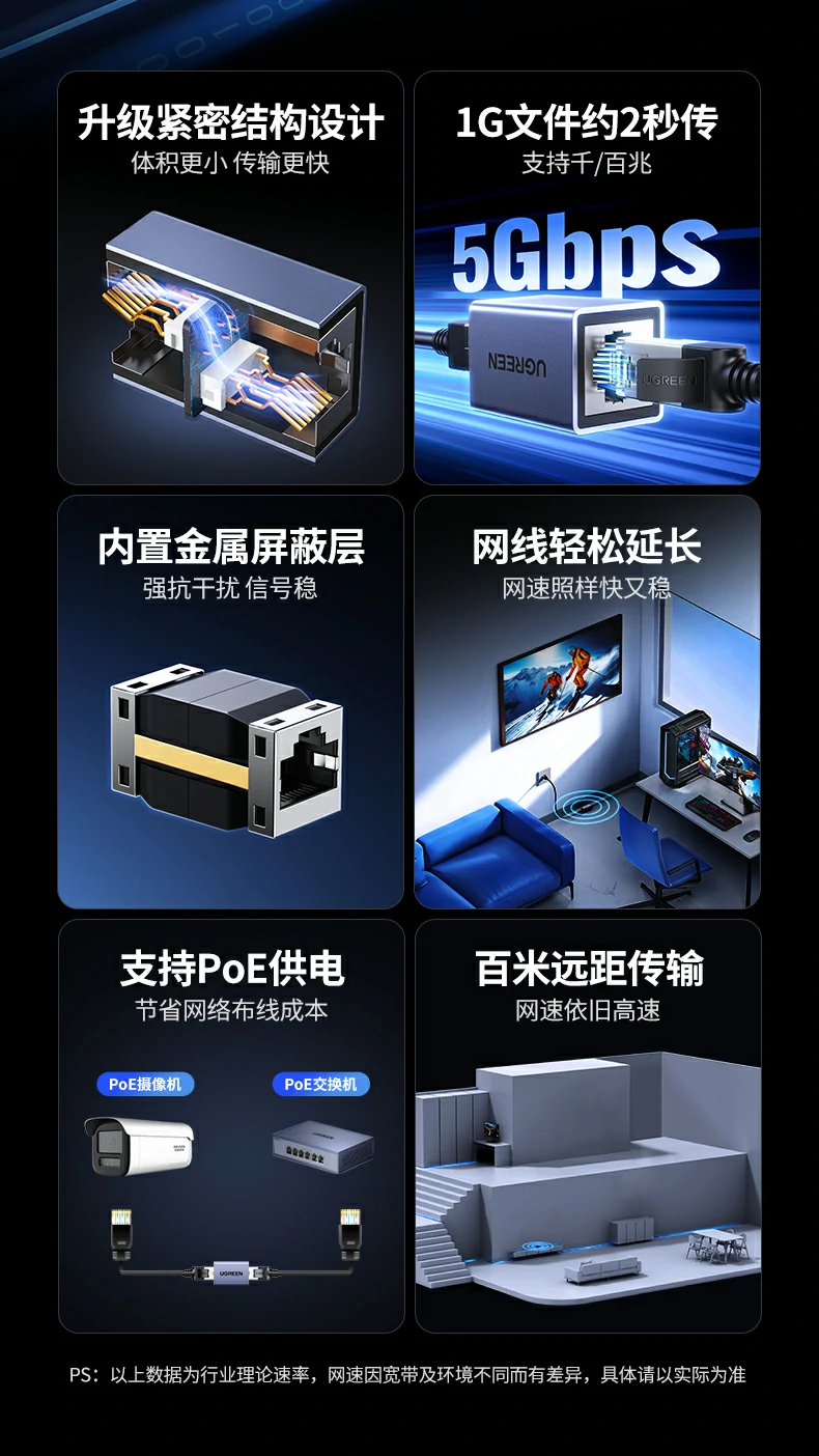 沐鸣2-品质新体验,数码选沐鸣2